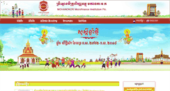 Desktop Screenshot of mohanokor.com
